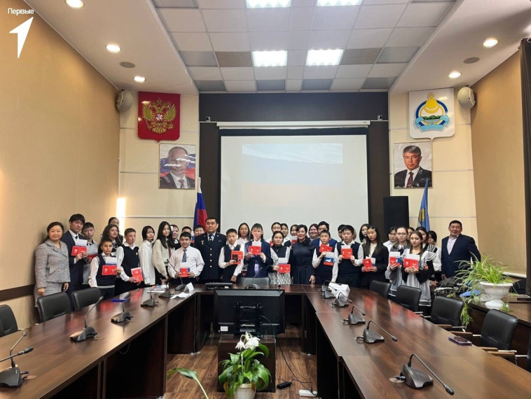 Вручение паспортов.